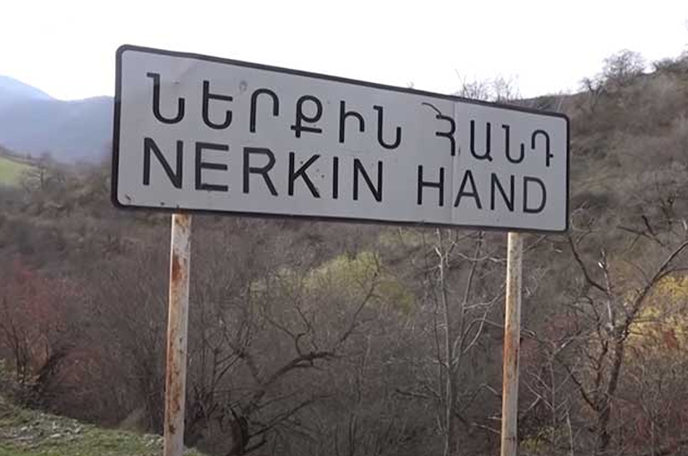 Действия Азербайджана в направлении села Неркин Ханд Армении нарушают право на безопасную жизнь местных жителей: Омбудсмен