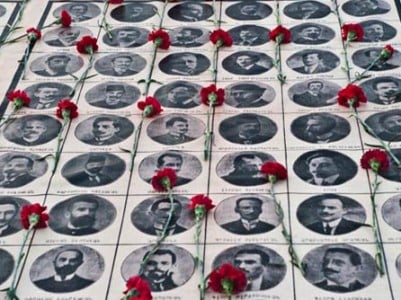 Ստամբուլի նահանգապետն արգելել է Հայոց ցեղասպանության հիշատակի միջոցառում անցկացնել