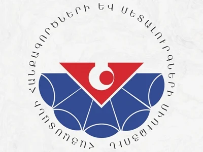 Ադրբեջանում բացահայտ աջակցում են Հայաստանի բնապահպանական կազմակերպություններին. Հանքագործների և մետալուրգների միություն