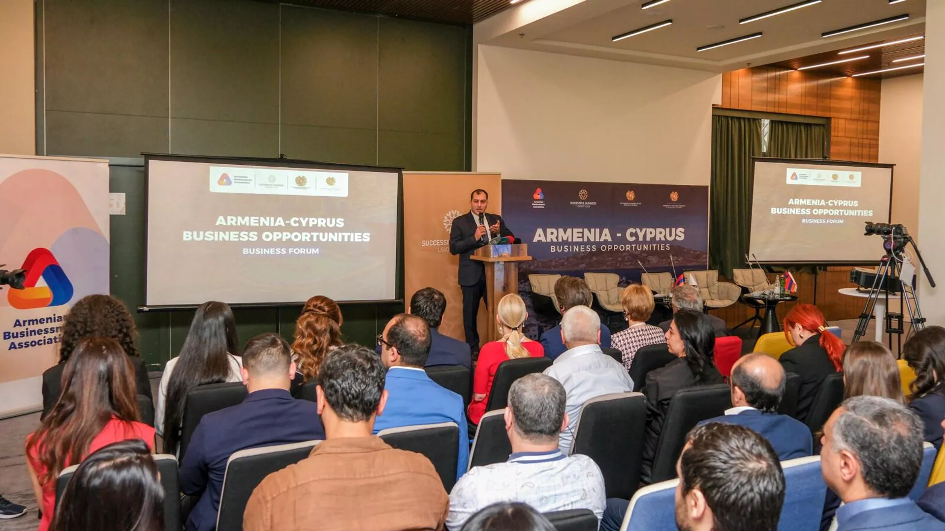 Հայաստանում կայացել է երկար ժամանակվա ընթացքում առաջին հայ-կիպրական գործարար համաժողովը
