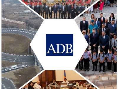 Ասիական զարգացման բանկը ներկայացրել է 2023-ի ընթացքում Հայաստանում իր ունեցած ձեռքբերումները