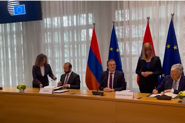 ՀՀ-ի և ԵՄ-ի միջև ստորագրվել է «Եվրաջասթ» համաձայնագիրը