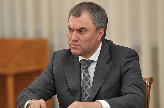 Володин посоветовал сенатору, сообщившему о якобы смерти Жириновского, сложить полномочия
