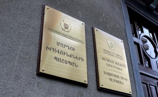 Ներկայացվել են Հայաստանում Մարդու իրավունքների պաշտպանի չափորոշիչները կտտանքների կանխարգելման գործում