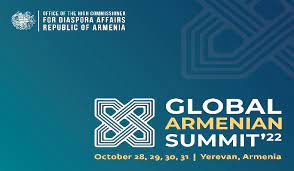Ընդունվում են Համաշխարհային հայկական գագաթնաժողովին մասնակցության հայտերը
