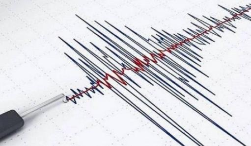 Երկրաշարժ է գրանցվել Չինաստանի հյուսիս-արևմուտքում՝ Ղազախստանի հետ սահմանի մոտ