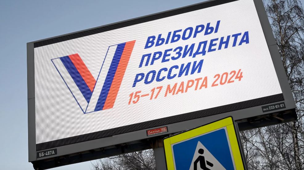 Հայաստանի տարածքում ՌԴ նախագահի ընտրությունները կանցկացվեն մարտի 17-ին