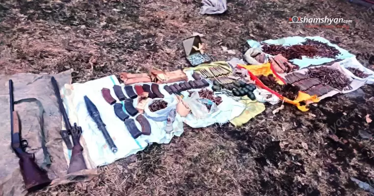 Տավուշի մարզի ոստիկանները իրականացրել են «Գարունը այնքան զենքեր է բերել» օպերացիան․ հայտնաբերվել է մի ամբողջ զինանոց