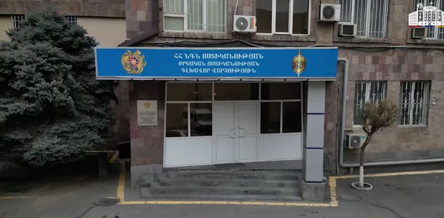 Քրեական ոստիկանները ապօրինի շրջանառությունից հանել են 1 կիլոգրամից ավելի թմրամիջոց