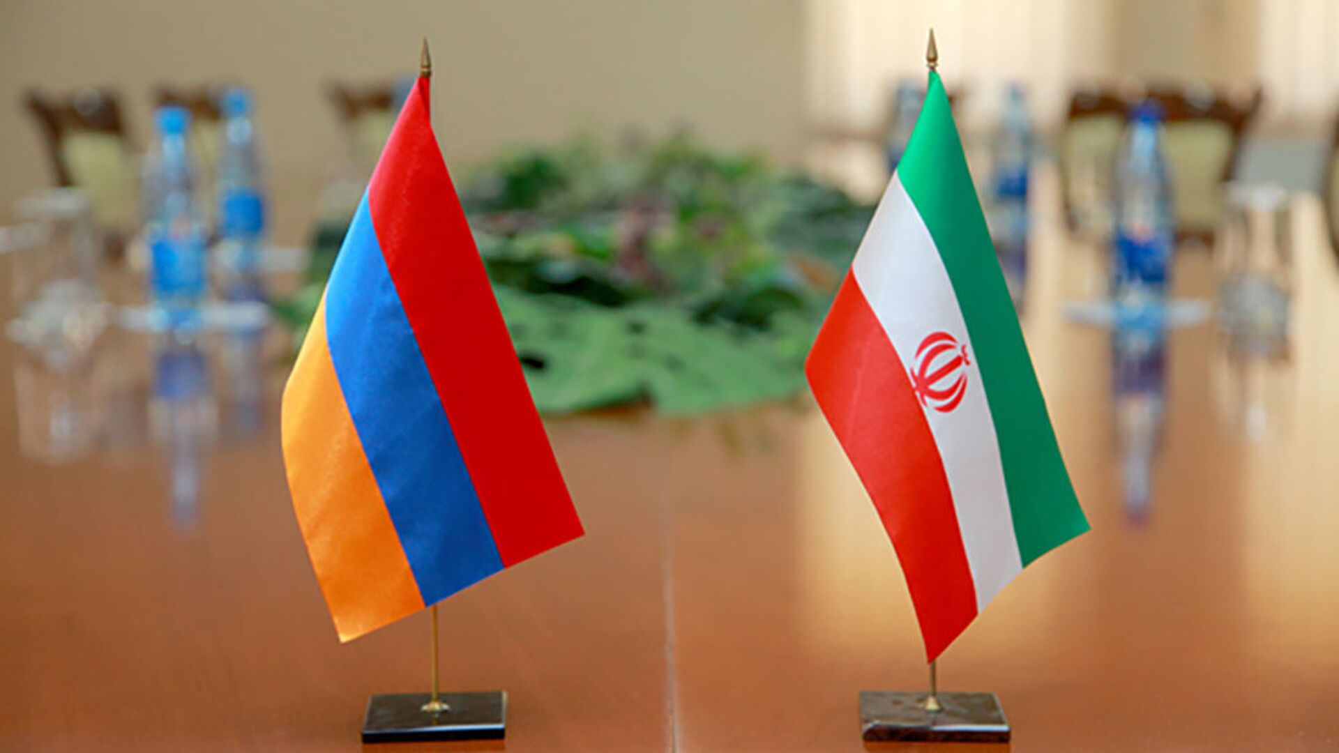 Միրզոյանը կարևորել է Իրանի դիրքորոշումը տրանսպորտային ենթակառուցվածքների ապաշրջափակման հարցում