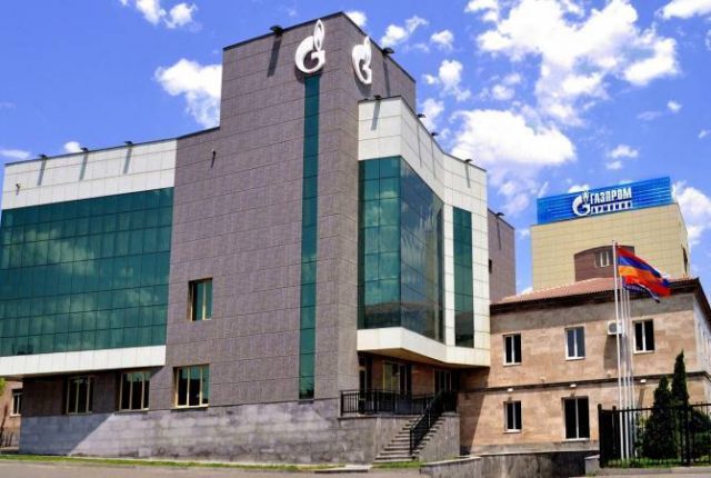 «Գազպրոմ» ընկերությունը երկարաձգել է Հայաստան գազի մատակարարման պայմանագիրը