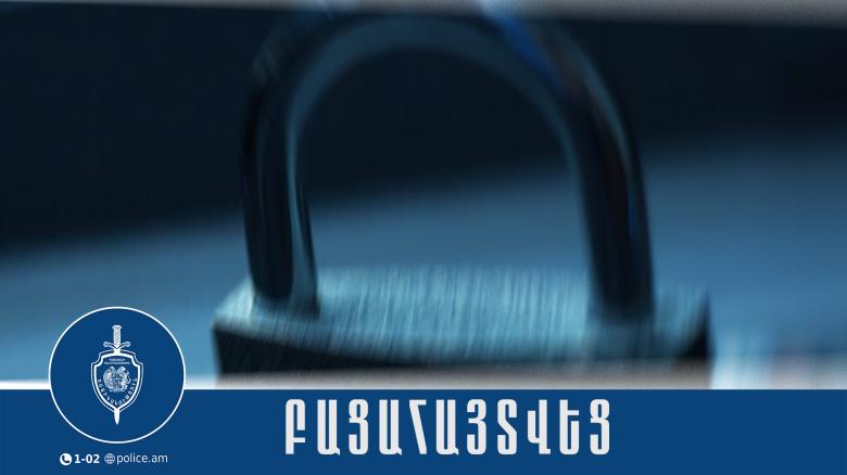 Կեղծ օղի և կոնյակ Սյունիք բնակավայրում գործող սննդի օբյեկտում