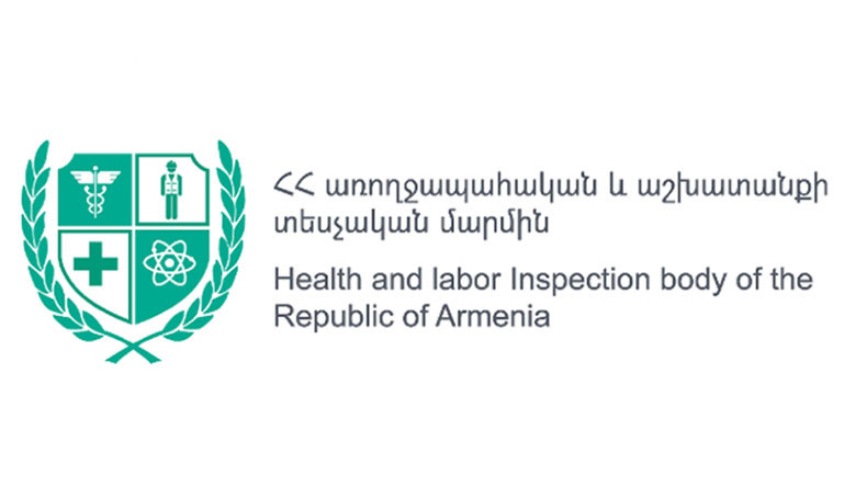 ԱԱՏՄ-ն պատրաստ է արագ արձագանքել քաղաքացիների հարցերին