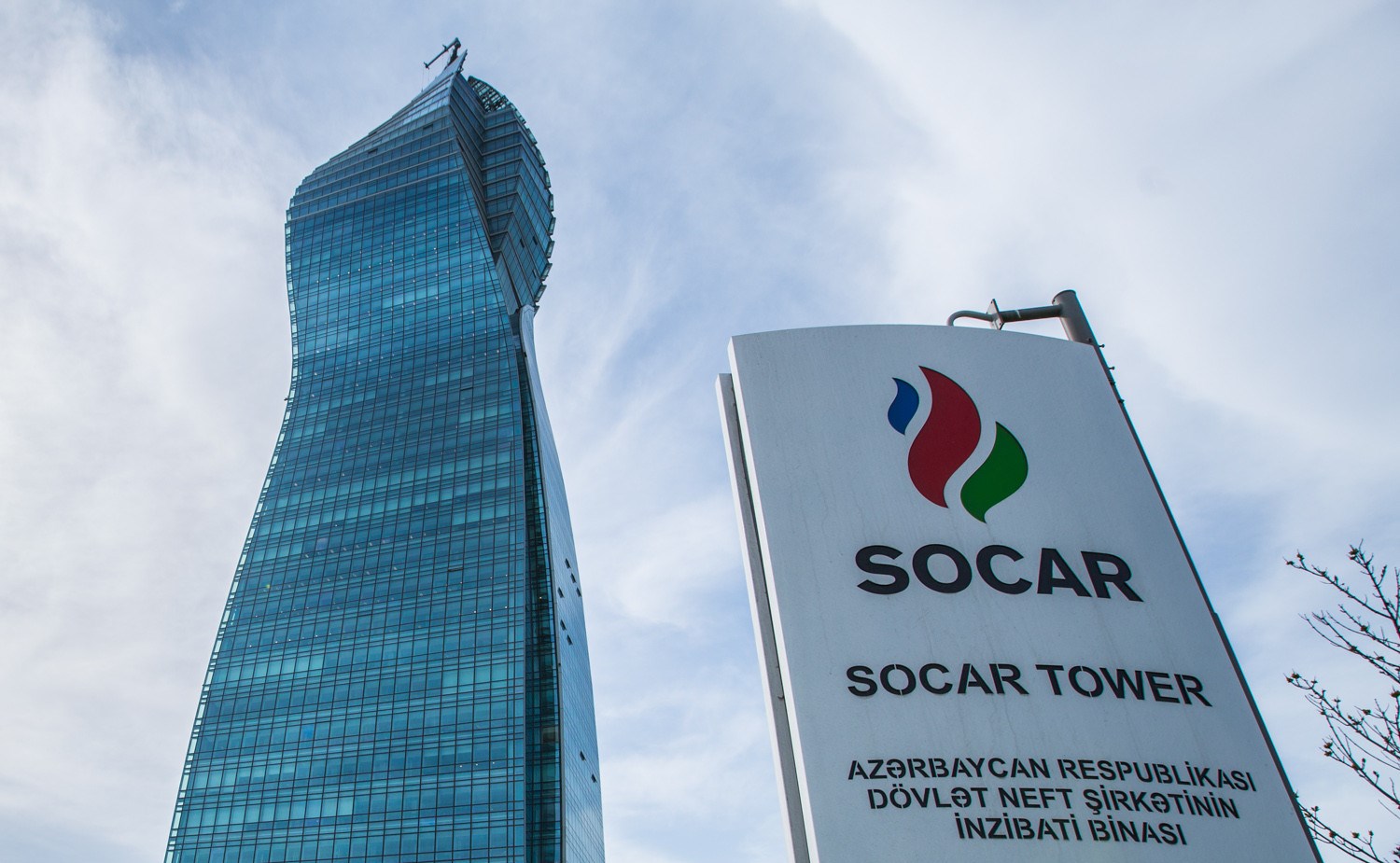 SOCAR-ը Բելառուսին ադրբեջանական նավթ կմատակարարի