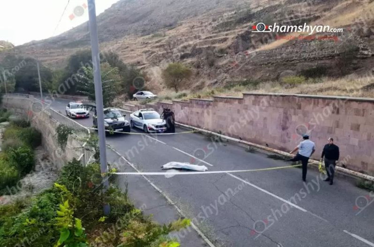 Ինքնասպանություն՝ Երևանում․ Դավթաշենի կամրջի տակ հայտնաբերվել է Վրաստանի քաղաքացի 22-ամյա աղջկա դի