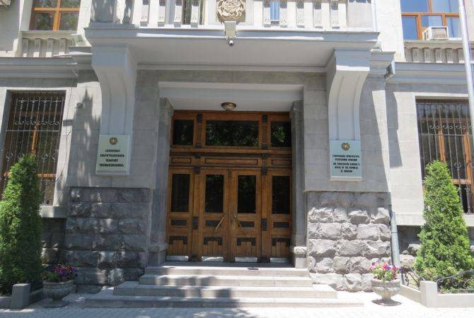 Քրեական հետապնդում հարուցել Հանրային հեռուստաընկերության դեմ. Բողոքի ակցիա դատախազության դիմաց