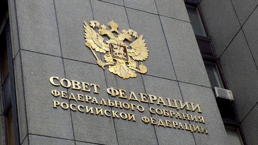 ՌԴ Դաշնային խորհուրդը Բաքվի և Երևանի հետ սկսել է խորհրդակցություններ՝ ԱԺ-ների կապ ստեղծելու համար