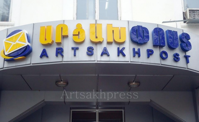  «Արցախփոստ»-ը ձեռք է բերել քաղաքացիների փաստաթղթերը ռուս խաղաղապահների միջոցով առաքելու հնարավորություն