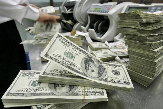 Հայաստանի համար հասանելի են դարձել շուրջ 36.7 միլիոն դոլարի բյուջետային միջոցներ. ԿԲ