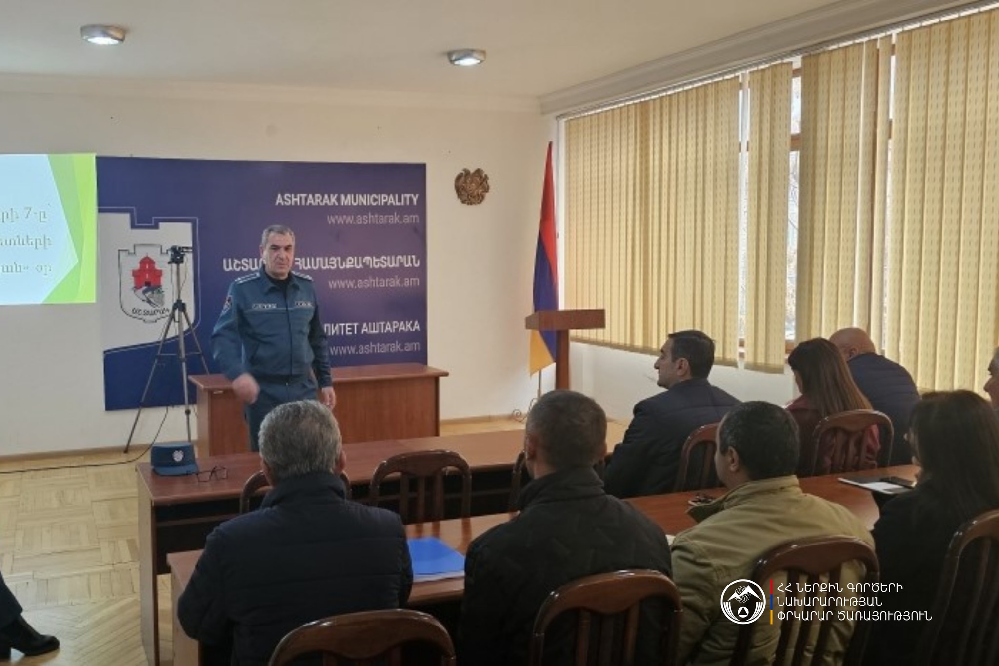 ՆԳՆ փրկարար ծառայությունն անցկացրել է Աղետներին դիմակայունության օրվան նվիրված միջոցառումներ