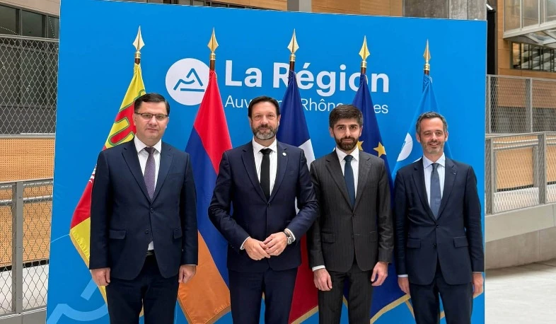 Լիոնում տեղի է ունեցել Հայաստան–Օվերն-Ռոն-Ալպ տնտեսական համաժողով՝ նվիրված ագրոպարենային ոլորտին և ագրոտուրիզմին