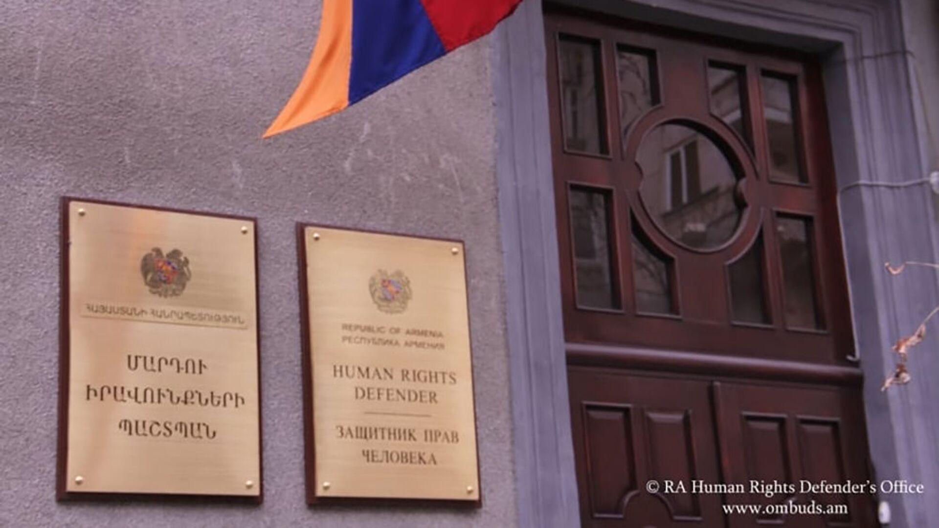 Խոշտանգումների և վատ վերաբերմունքի այլ ձևերի կանխարգելումը ՄԻՊ հաստատության առաջնային ուղղություններից է. ՀՀ օմբուդսմեն