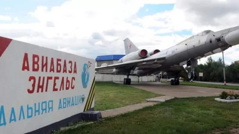 ՌԴ ՊՆ-ն հաստատել է ուկրաինական ԱԹՍ-ի հարձակումները Ռյազանի ռազմական օդանավակայանի և Սարատովի Էնգելս-2 օդանավակայանի վրա 