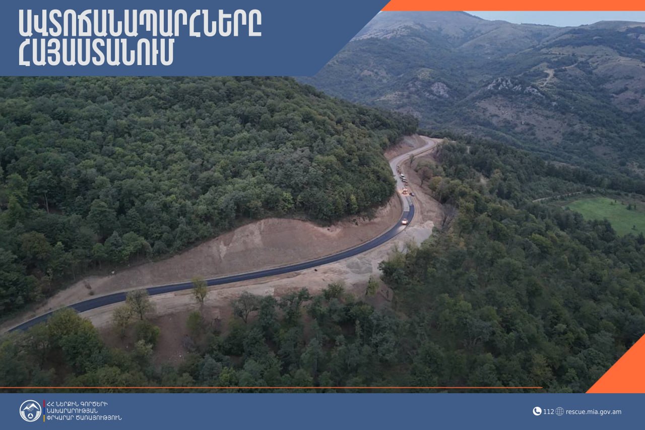 ՀՀ տարածքում ավտոճանապարհներն անցանելի են