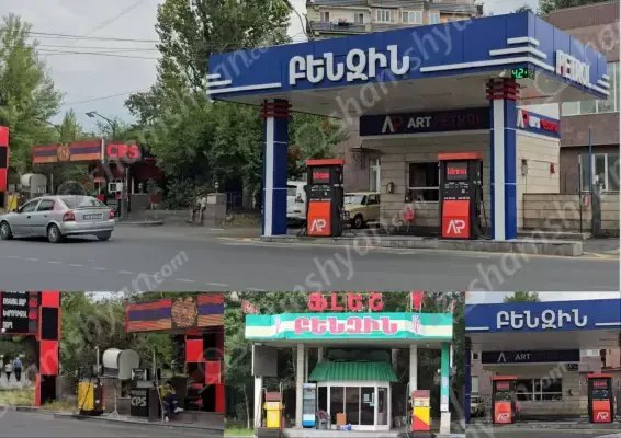 Աբովյանում հայտնի «Բենզինների խաչմերուկում» տեղի ունեցած վիճաբանnւթյան արդյունքում կա վիրավnր. որոնվում են 2 կասկածյալ անչափահաս տղաները