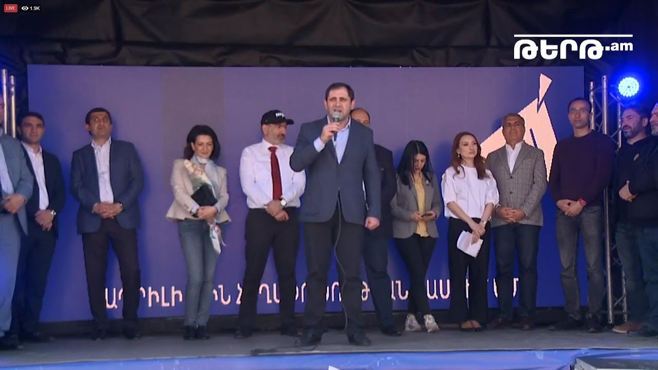 Պապիկյանը կոչ արեց գնալ և այո ասել հաղթանակի վերջնական հաստատմանը. «Այո»–ի կողմնակիցները Քաջարանում են (տեսանյութ)
