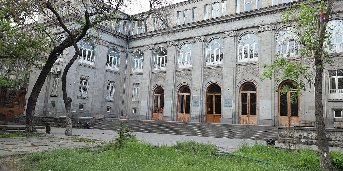 Ագրարայինի մասնաշենքը՝ Ֆրանսիական համալսարանի՞ն. «Հրապարակ»