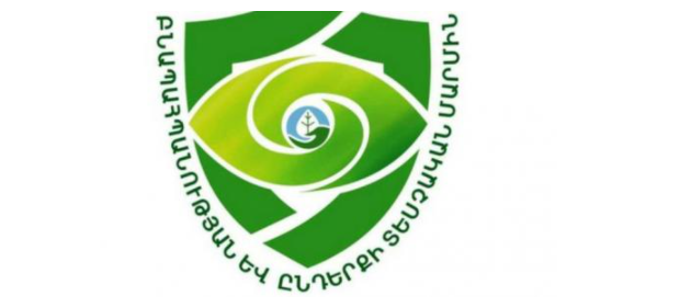 ԲԸՏՄ-ն կազմել է վարչական տուգանքի 7 որոշում՝ 1.100.000 ՀՀ դրամի չափով