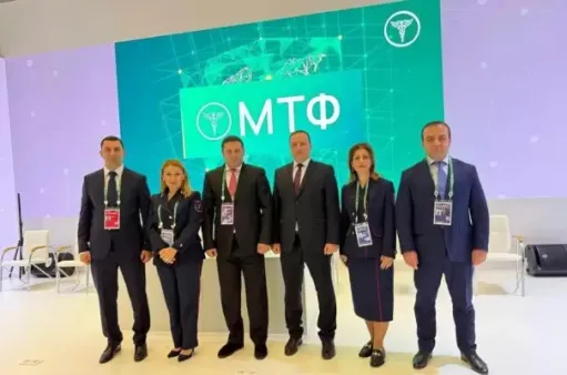 ՀՀ ՊԵԿ պատվիրակությունը մասնակցում է Մոսկվայում տեղի ունեցող ամենամյա «Միջազգային մաքսային ֆորում-2024»-ին