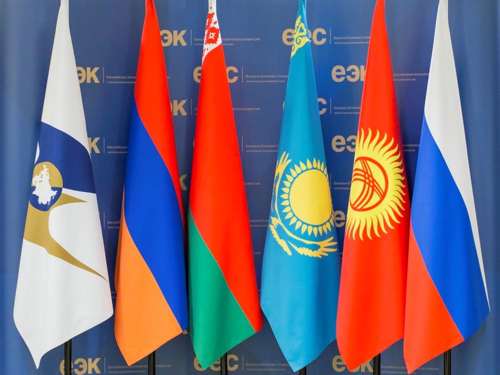 Ուզբեկստանն ու Կուբան ստացել են Եվրասիական տնտեսական միությանը կից դիտորդի կարգավիճակ