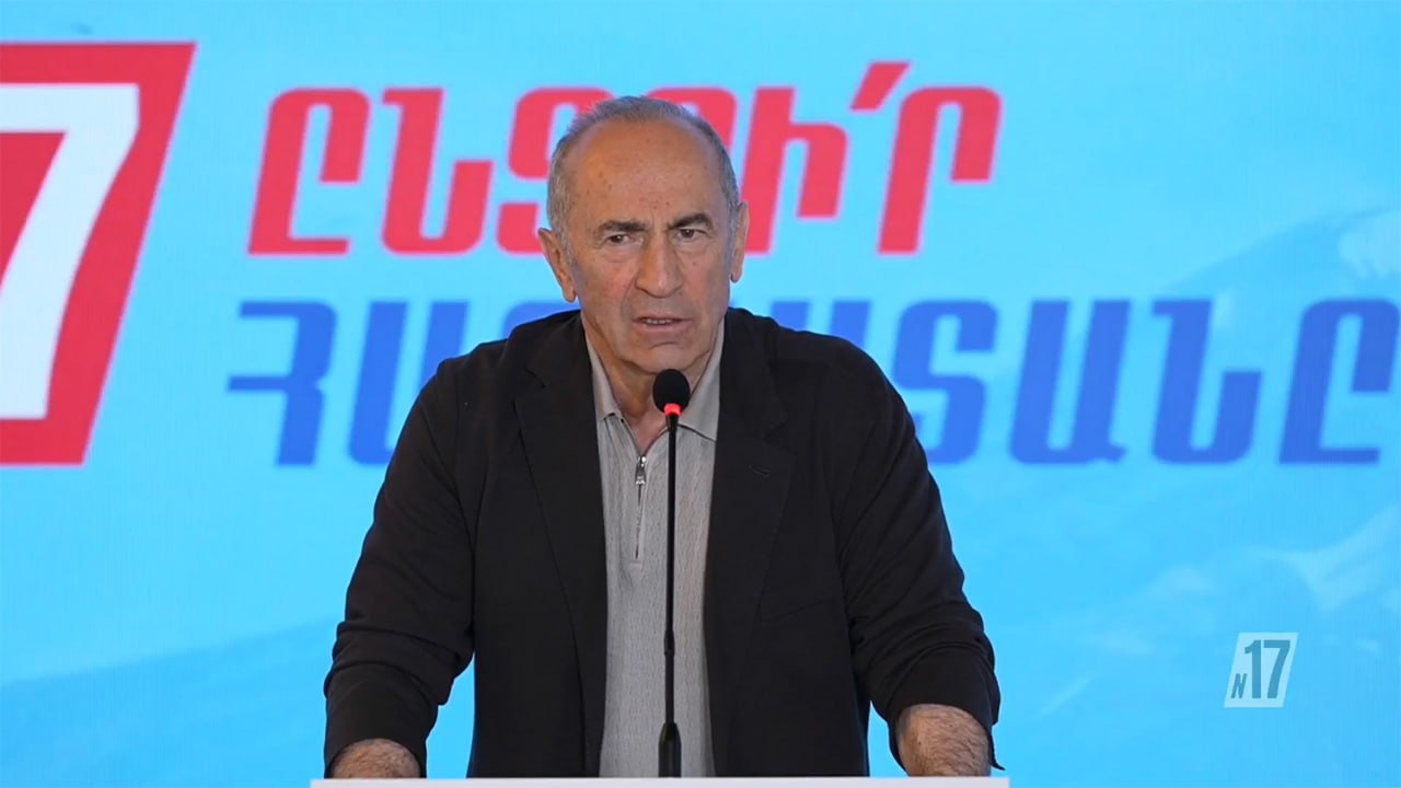Զելենսկին կարող է գալ մեր երկիր, Պուտինը` ոչ. Քոչարյանը քննադատեց ՀՀ իշխանության քայլերը