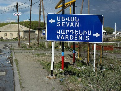 Վարդենիսում կորոնավիրուսով վարակվածների մեջ կրոնական խմբավորումների անդամներ կան. մարզպետ