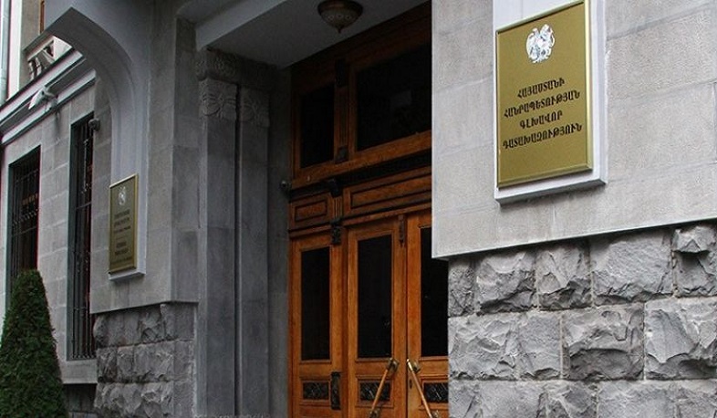 28 հոգի դատախազի մրցույթին մասնակցելու հայտ է ներկայացրել
