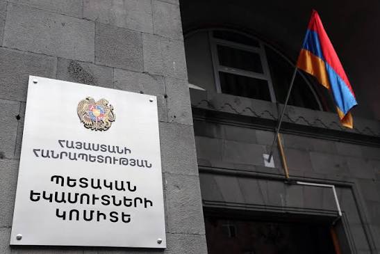imID համակարգը բնականոն աշխատում է․ ՊԵԿ