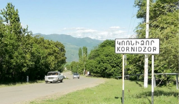 Կոռնիձոր-ՀՀ սահման ճանապարհի մի հատվածի վերակառուցման համար ժամկետը երկարաձգվեց մինչև 2023-ի օգոստոսի 30-ը