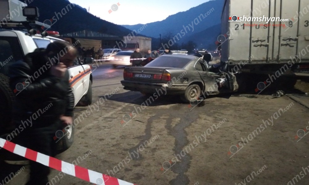 Խոշոր ավտովթար՝ Սյունիքի մարզում․ BMW-ն մխրճվել է KamAZ-ի  մեջ․ կա 1 զոհ, 1 վիրավոր