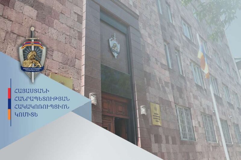 Կաշառք ստանալու մեջ մեղադրվող ամբիոնի վարիչի վերաբերյալ նախաքննությունն ավարտվել է․ Հակակոռուպցիոն