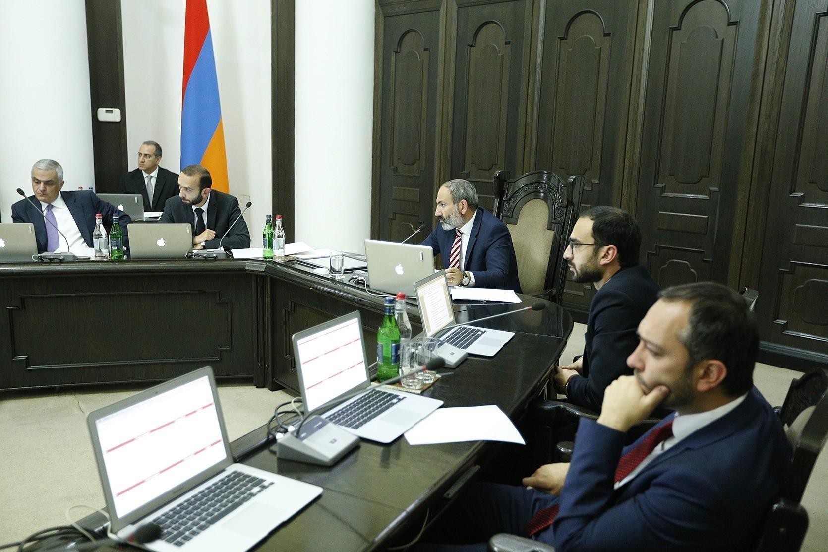 Հայաստանի կառավարության դեմ բողոք է ներկայացվել Բեռնի կոնվենցիայի քարտուղարություն. Ecolur