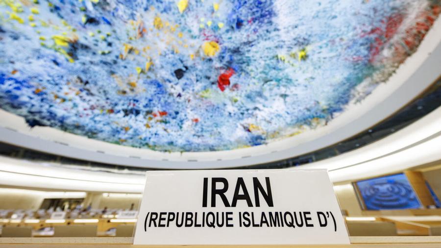 ՄԱԿ-ը Իրանում մարդու իրավունքների խախտումները հետաքննող առաքելություն է ստեղծել․ Հայաստանը դեմ է քվեարկել նախագծին