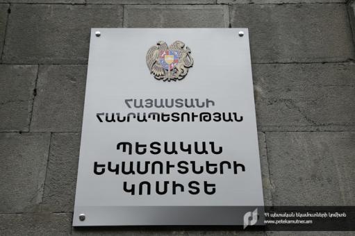 Հոկտեմբերին 134 հարկ վճարողի մոտ հայտնաբերվել են չգրանցված վարձու աշխատողներ