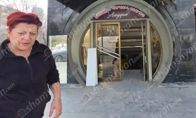 Հակասանիտարական վիճակ Երևանում հայտնի «Ավագյան» պարային ստուդիայում և Հալաբյան 5 բնակելի շենքում․ գարշահոտի պայմաններում չեն կարող զարգացնել պարային մշակույթը