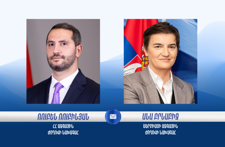 Անա Բրնաբիչը շնորհավորել է Ռուբեն Ռուբինյանին՝ ԱԺ նախագահի պաշտոնում ընտրվելու կապակցությամբ