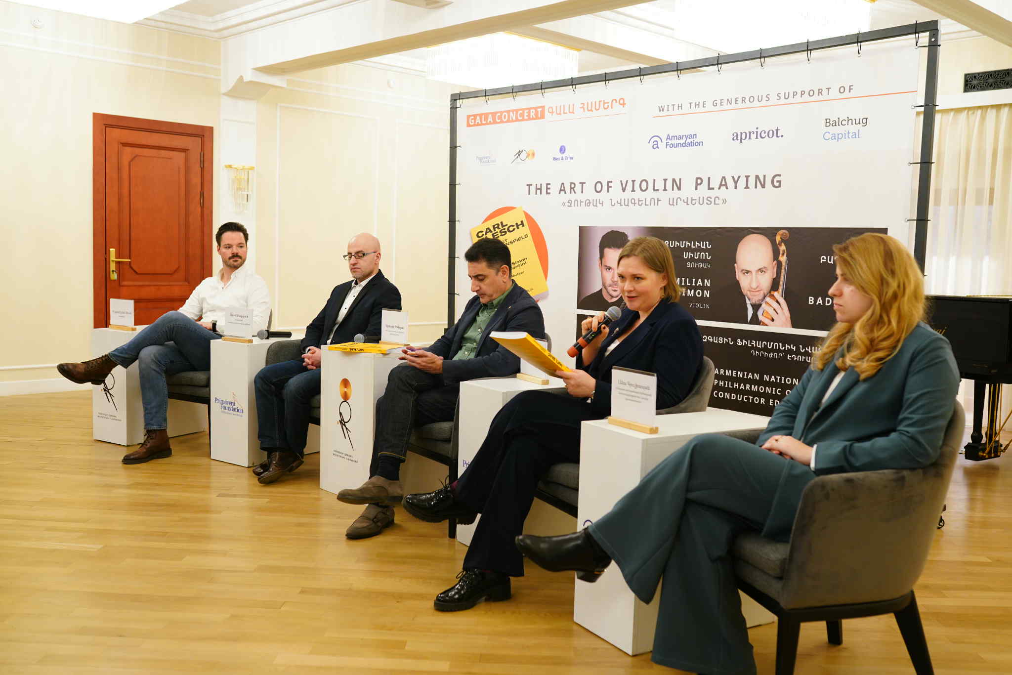 Առաջին անգամ հայերեն է թարգմանվել Կարլ Ֆլեշի «Ջութակ նվագելու արվեստը» աշխատությունը
