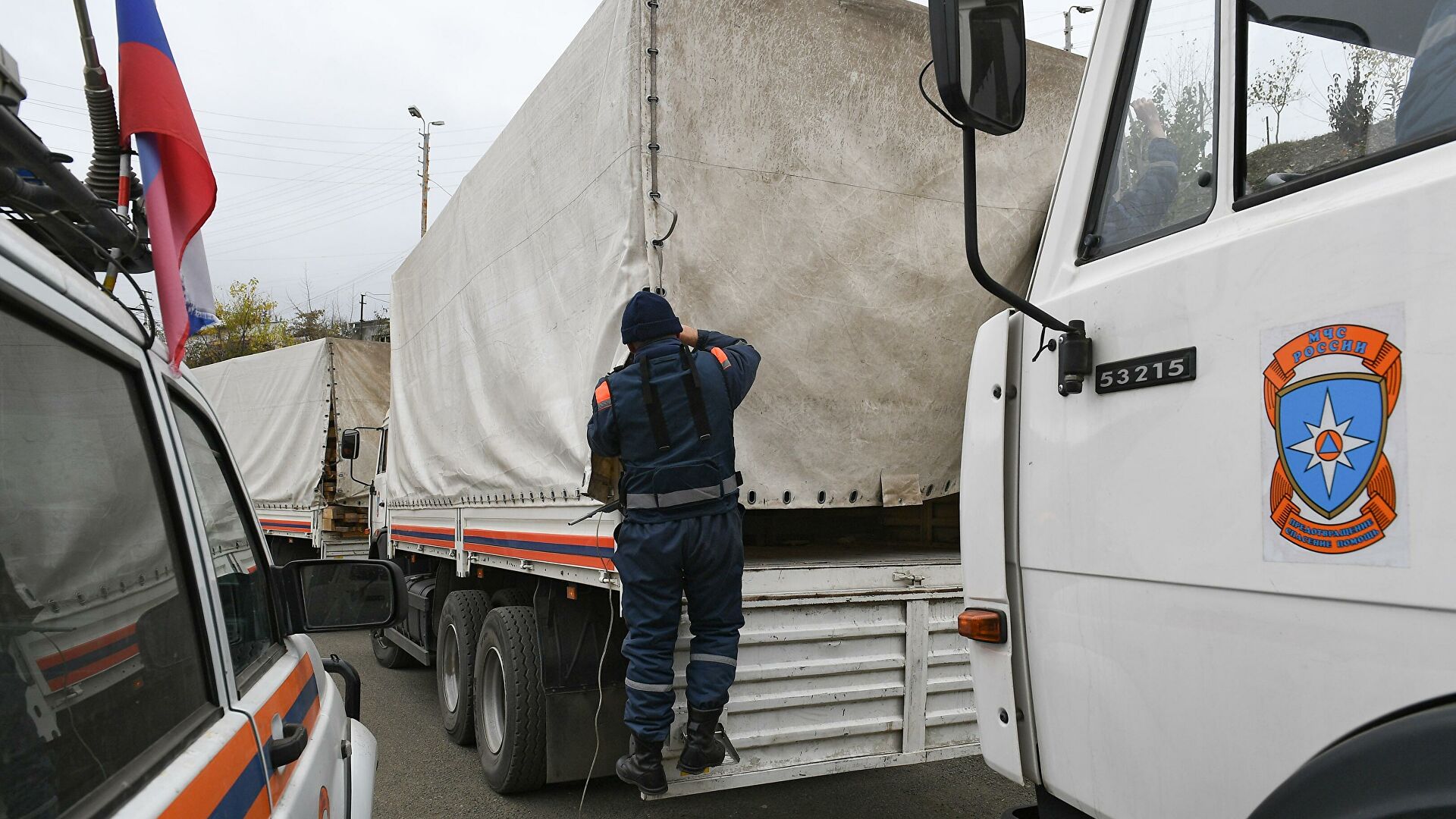 ՌԴ ԱԻՆ-ը քննարկում է երկաթուղային ճանապարհով ԼՂ-ին մարդասիրական օգնության առաքման հարցը