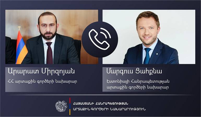 Состоялся телефонный разговор министра иностранных дел Армении с министром иностранных дел Эстонской Республики
