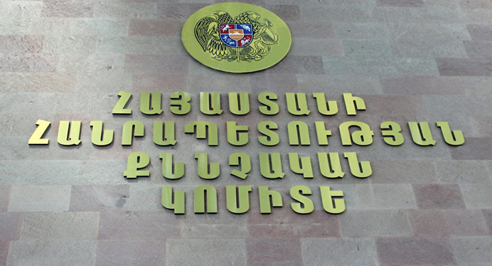 Քրգործ՝ Հին Թաղերի և Խծաբերդի մարտական դիրքերում 9 զինծառայողների սպանության, զինված ընդհարումների ժամանակ միջազգային մարդասիրական իրավունքի նորմերի լուրջ խախտումների դեպքերի առթիվ. ՔԿ